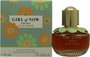 Elie Saab Girl Of Now Lovely Eau de Parfum 30 ml