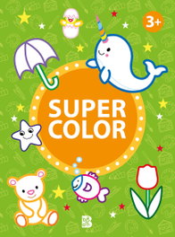 BALLON Super color 3+ PLURILINGÜE
