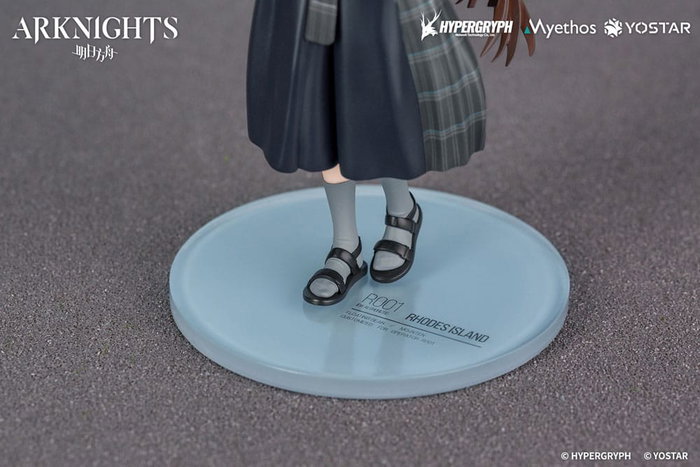 Arknights PVC Statue 1/10 Gift+ Amiya: Floating Gear Ver. 18 cm