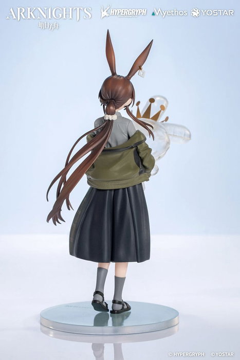 Arknights PVC Statue 1/10 Gift+ Amiya: Floating Gear Ver. 18 cm