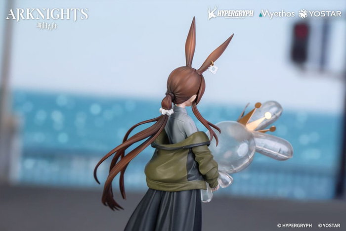 Arknights PVC Statue 1/10 Gift+ Amiya: Floating Gear Ver. 18 cm