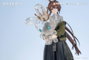 Arknights PVC Statue 1/10 Gift+ Amiya: Floating Gear Ver. 18 cm