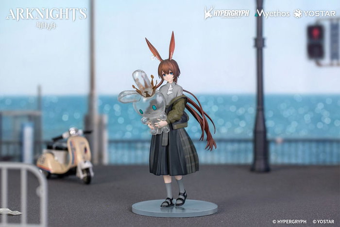 Arknights PVC Statue 1/10 Gift+ Amiya: Floating Gear Ver. 18 cm