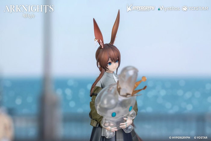 Arknights PVC Statue 1/10 Gift+ Amiya: Floating Gear Ver. 18 cm