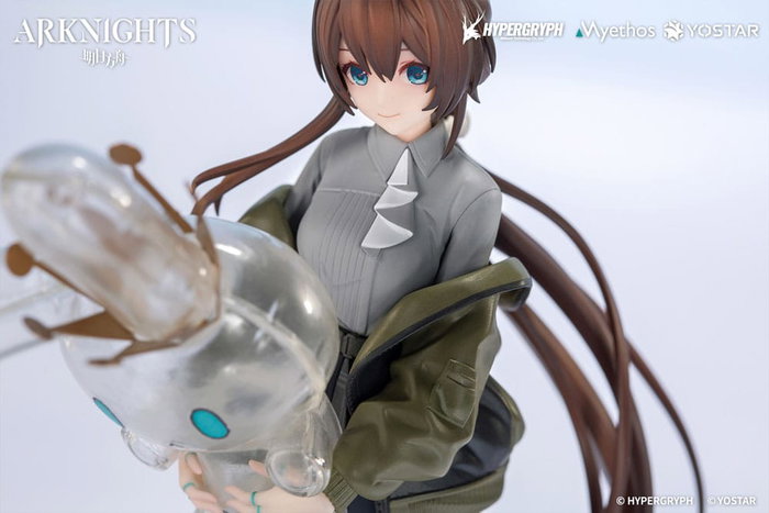 Arknights PVC Statue 1/10 Gift+ Amiya: Floating Gear Ver. 18 cm