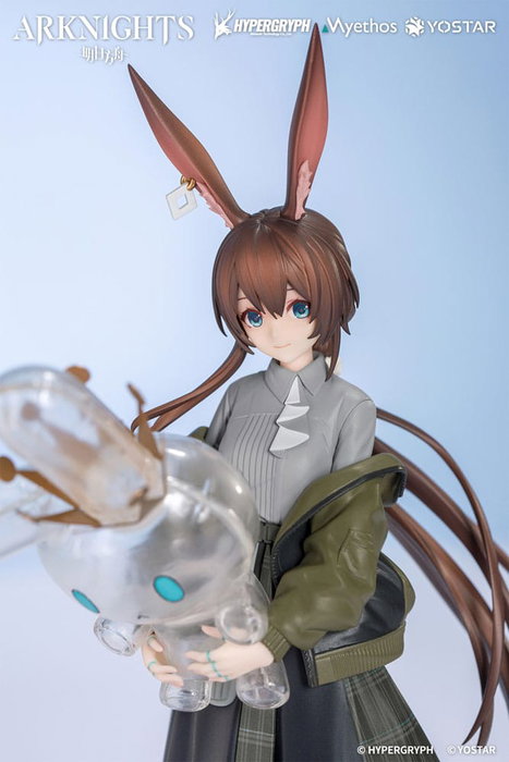 Arknights PVC Statue 1/10 Gift+ Amiya: Floating Gear Ver. 18 cm