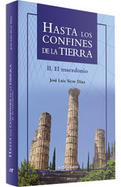 VERBO DIVINO, II.Hasta confines tierra.(mundo de Biblia)