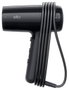 Braun Secador de Pelo HD2.15 Negro
