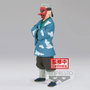 BANPRESTO Figura Sakonji Urokodaki Vol.24 Demon Slayer Kimetsu no Yaiba 17cm
