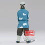 BANPRESTO Figura Sakonji Urokodaki Vol.24 Demon Slayer Kimetsu no Yaiba 17cm