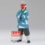 BANPRESTO Figura Sakonji Urokodaki Vol.24 Demon Slayer Kimetsu no Yaiba 17cm