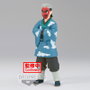 BANPRESTO Figura Sakonji Urokodaki Vol.24 Demon Slayer Kimetsu no Yaiba 17cm