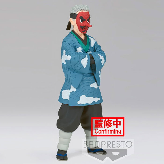BANPRESTO Figura Sakonji Urokodaki Vol.24 Demon Slayer Kimetsu no Yaiba 17cm