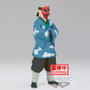 BANPRESTO Figura Sakonji Urokodaki Vol.24 Demon Slayer Kimetsu no Yaiba 17cm