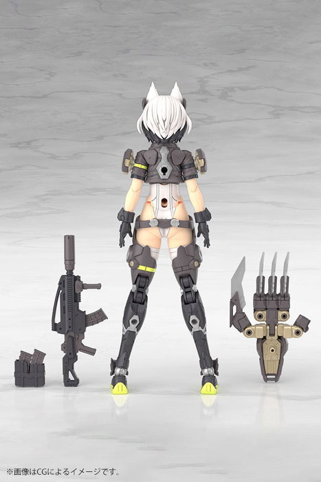 Megami Device Maqueta Plastic Model Kit 1/1 Yggdrasis Garm Ripper 16 cm Megami Device Maqueta Plastic Model Kit 1/1 Yggdrasis Garm Ripper 16 cm