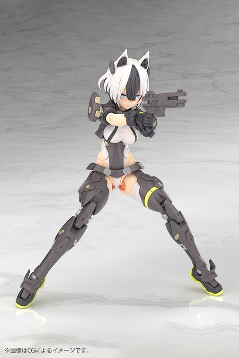 Megami Device Maqueta Plastic Model Kit 1/1 Yggdrasis Garm Ripper 16 cm Megami Device Maqueta Plastic Model Kit 1/1 Yggdrasis Garm Ripper 16 cm