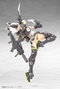 Megami Device Maqueta Plastic Model Kit 1/1 Yggdrasis Garm Ripper 16 cm