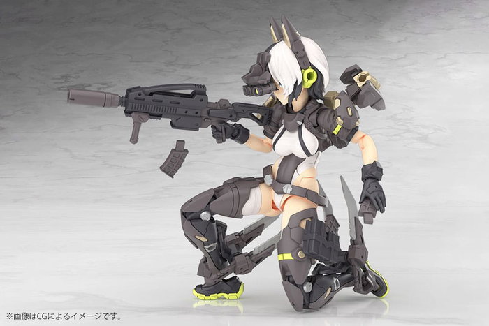 Megami Device Maqueta Plastic Model Kit 1/1 Yggdrasis Garm Ripper 16 cm Megami Device Maqueta Plastic Model Kit 1/1 Yggdrasis Garm Ripper 16 cm