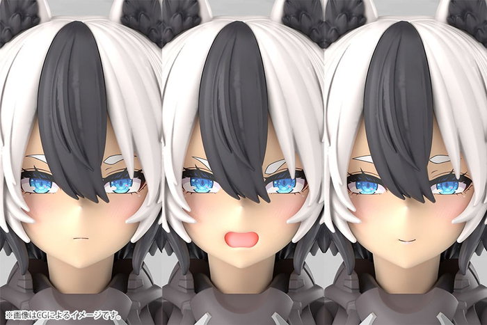 Megami Device Maqueta Plastic Model Kit 1/1 Yggdrasis Garm Ripper 16 cm Megami Device Maqueta Plastic Model Kit 1/1 Yggdrasis Garm Ripper 16 cm