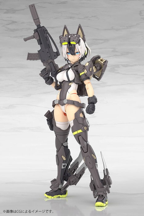 Megami Device Maqueta Plastic Model Kit 1/1 Yggdrasis Garm Ripper 16 cm Megami Device Maqueta Plastic Model Kit 1/1 Yggdrasis Garm Ripper 16 cm