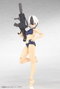 Megami Device Maqueta Plastic Model Kit 1/1 Yggdrasis Garm Ripper 16 cm