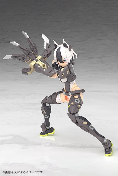 Megami Device Maqueta Plastic Model Kit 1/1 Yggdrasis Garm Ripper 16 cm Megami Device Maqueta Plastic Model Kit 1/1 Yggdrasis Garm Ripper 16 cm