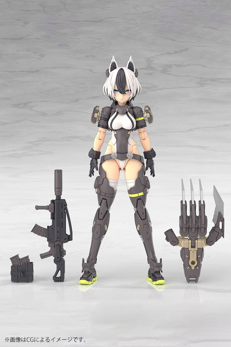 Megami Device Maqueta Plastic Model Kit 1/1 Yggdrasis Garm Ripper 16 cm Megami Device Maqueta Plastic Model Kit 1/1 Yggdrasis Garm Ripper 16 cm