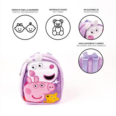 Mochila Guarderia Personaje Peluche Peppa Pig Lila Mochila Guarderia Personaje Peluche Peppa Pig Lila