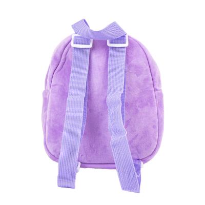 Mochila Guarderia Personaje Peluche Peppa Pig Lila Mochila Guarderia Personaje Peluche Peppa Pig Lila