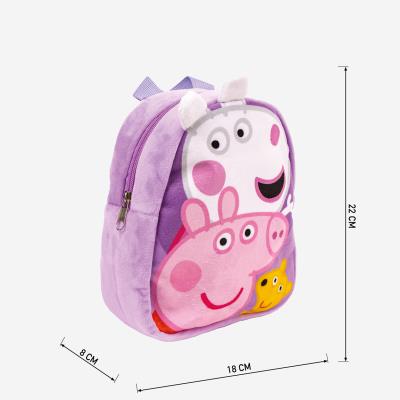 Mochila Guarderia Personaje Peluche Peppa Pig Lila Mochila Guarderia Personaje Peluche Peppa Pig Lila