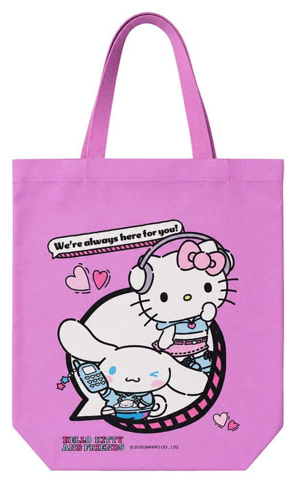 Sakami Merchandise Sanrio Bolsa de tela Hello Kitty & Friends Pop Style 34.5 x 43 cm Sakami Merchandise Sanrio Bolsa de tela Hello Kitty & Friends Pop Style 34.5 x 43 cm