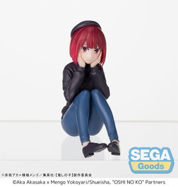 Oshi no Ko Estatua PVC PM Perching Kana Arima In Training 8 cm