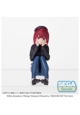 Kana Arima In Training Version Figura 8 Cm Oshi No Ko Pm Perching