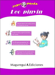 Superpanda Leo Pinyin (con CD), Yanping, Liao - MAGUREGUI EDICIONES
