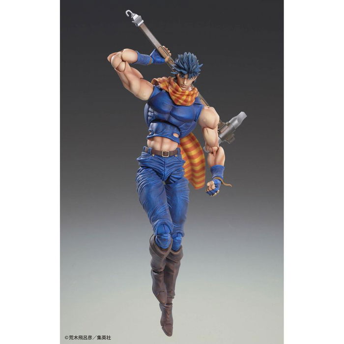 Medicos Entertainment Figura Chozokado JoJo's Bizarre Adventure - Joseph Joestar (Battle Tendency) - Figura articulada de colección de 16.5 cm Medicos Entertainment Figura Chozokado JoJo's Bizarre Adventure - Joseph Joestar (Battle Tendency) - Figura articulada de colección de 16.5 cm