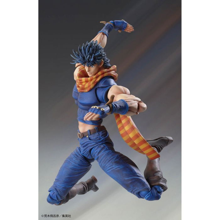Medicos Entertainment Figura Chozokado JoJo's Bizarre Adventure - Joseph Joestar (Battle Tendency) - Figura articulada de colección de 16.5 cm Medicos Entertainment Figura Chozokado JoJo's Bizarre Adventure - Joseph Joestar (Battle Tendency) - Figura articulada de colección de 16.5 cm