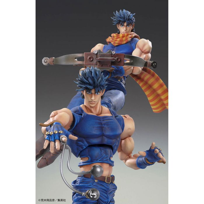 Medicos Entertainment Figura Chozokado JoJo's Bizarre Adventure - Joseph Joestar (Battle Tendency) - Figura articulada de colección de 16.5 cm Medicos Entertainment Figura Chozokado JoJo's Bizarre Adventure - Joseph Joestar (Battle Tendency) - Figura articulada de colección de 16.5 cm
