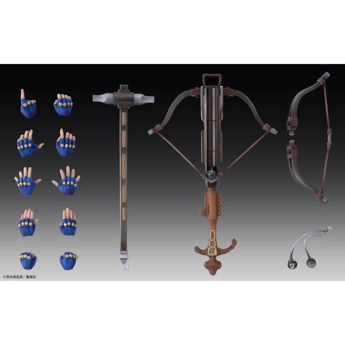 Medicos Entertainment Figura Chozokado JoJo's Bizarre Adventure - Joseph Joestar (Battle Tendency) - Figura articulada de colección de 16.5 cm Medicos Entertainment Figura Chozokado JoJo's Bizarre Adventure - Joseph Joestar (Battle Tendency) - Figura articulada de colección de 16.5 cm