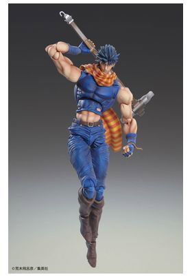 Medicos Entertainment Figura Joseph Joestar Chozokado Re Jojo's Bizarre Adventure Part 2: Battle Tendency