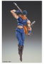 Medicos Entertainment Figura Joseph Joestar Chozokado Re Jojo's Bizarre Adventure Part 2: Battle Tendency
