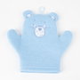 Cerdá Guante De Baño Care Bears Azul