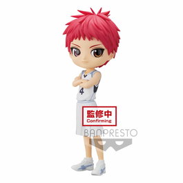 Banpresto Figura Atsushi Murasakibara Kuroko Basketball 15 cm PVC