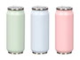 KINVARA Termo Acero Inox Surtido 3 Colores 450ml