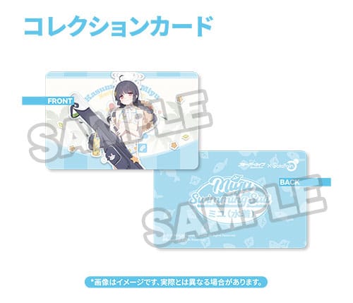 Blue Archive Estatua PVC 1/7 Miyu Swimsuit Ver. 25 cm