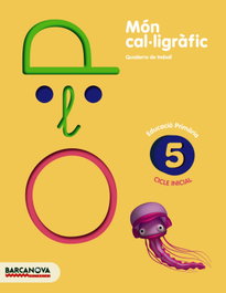 BARCANOVA, (CAT).(11).MON CAL·LIGRAFIC 5.(PRIM.CICLE INICIAL)