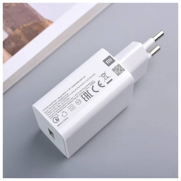 Xiaomi Power Adapter 22,5W USB-A Blanco