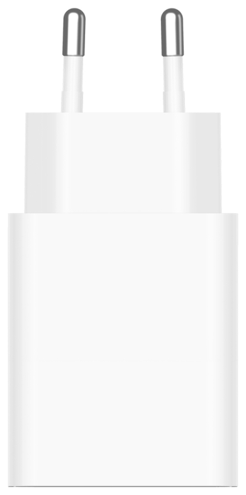 Xiaomi Power Adapter 22,5W USB-A Blanco