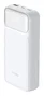 D-Link Power Bank DPP-201 20000mAh 65W Blanco/Plata