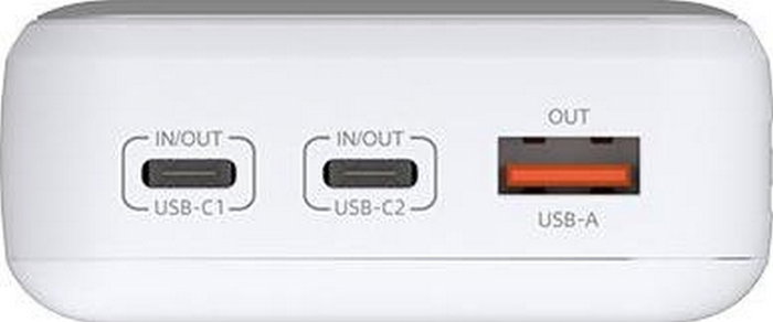 D-Link Power Bank DPP-201 20000mAh 65W Blanco/Plata