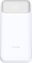 D-Link Power Bank DPP-201 20000mAh 65W Blanco/Plata